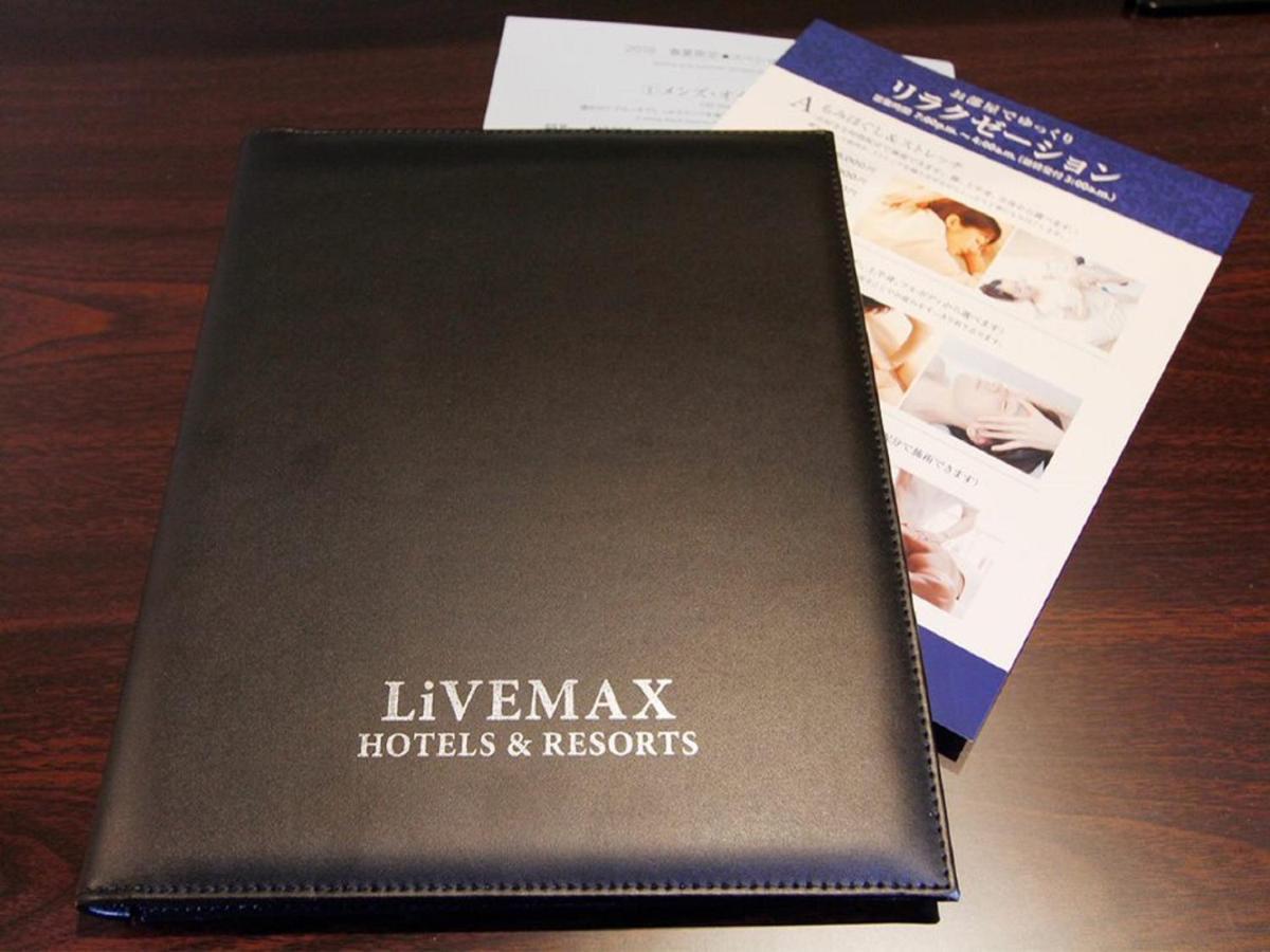 Hotel Livemax Asakusabashi-Ekimae Τόκιο Εξωτερικό φωτογραφία