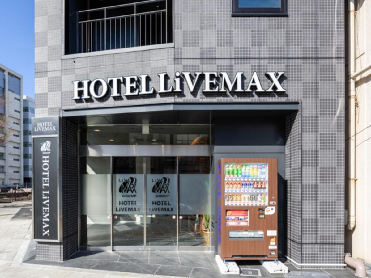Hotel Livemax Asakusabashi-Ekimae Τόκιο Εξωτερικό φωτογραφία